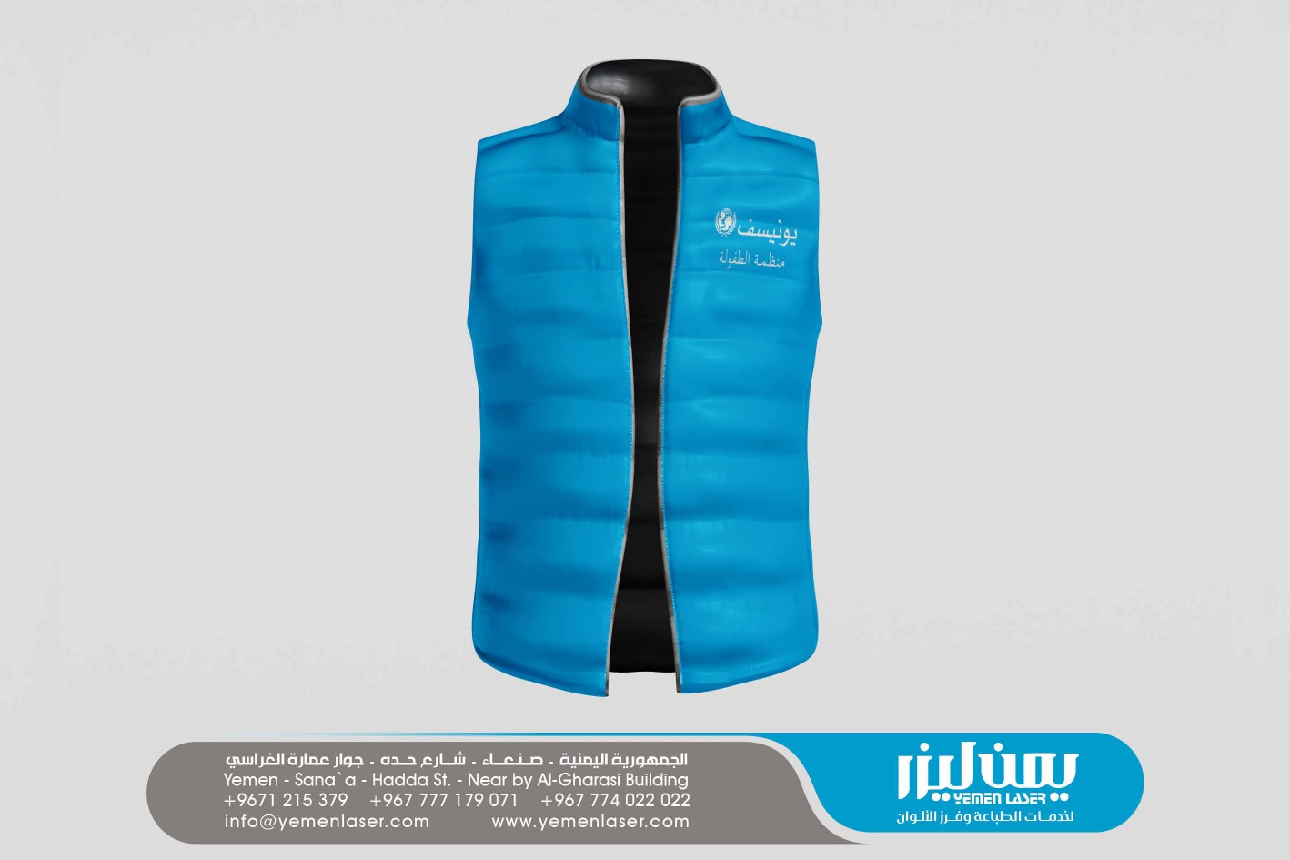 Slider Image 2